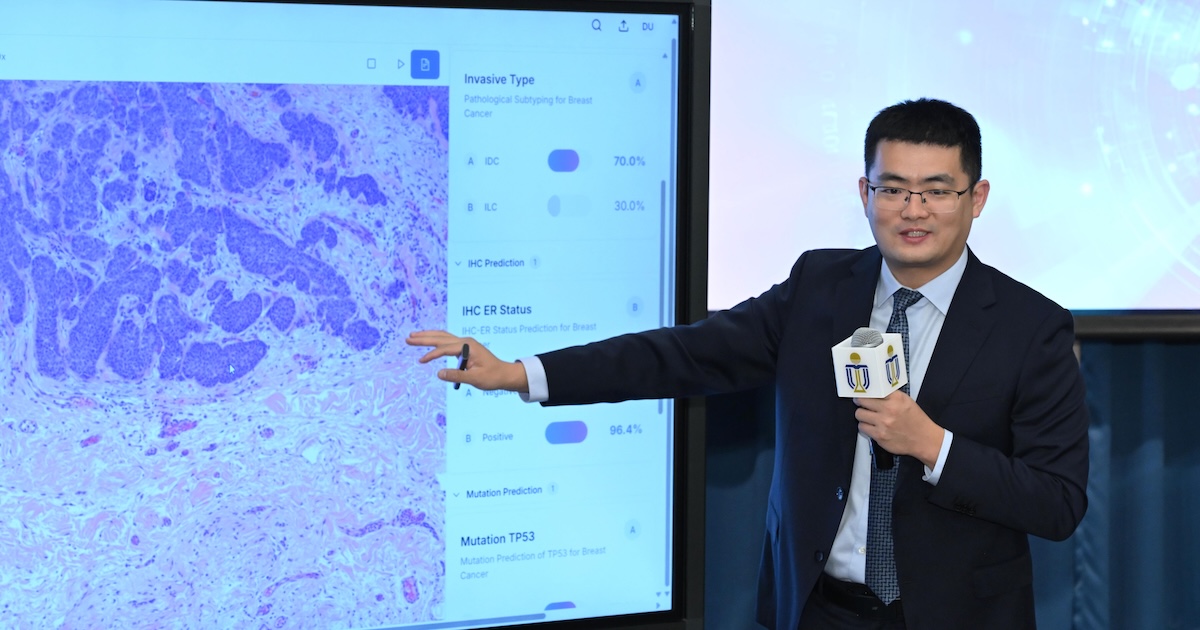Prof Chen Hao presenting SmartPath, an integrated, AI-driven pathology system Prof Chen Hao presenting SmartPath, an integrated, AI-driven pathology system