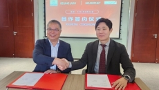 LADO and Neurophet officials pose after an MOU signing