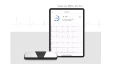 VUNO Hativ Pro personal ECG device