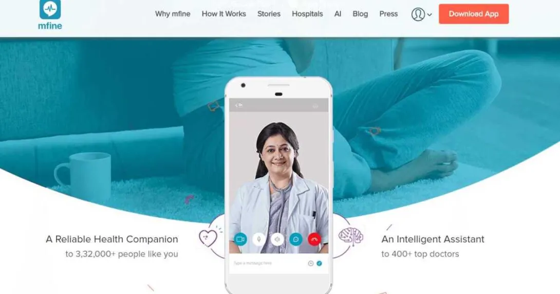 A screenshot of the MFine web portal