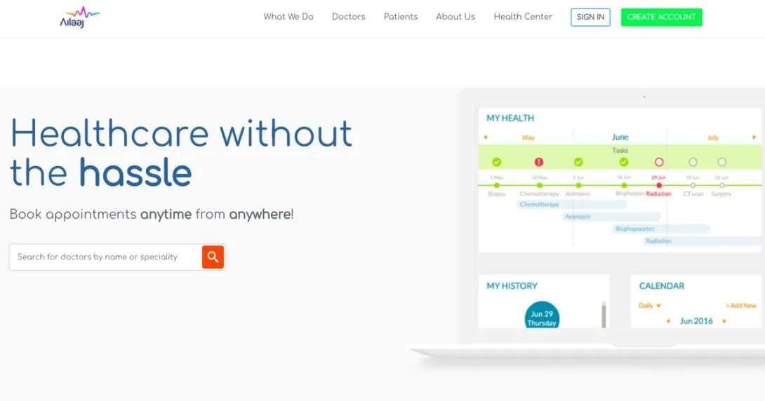 A screenshot of the Ailaaj web portal